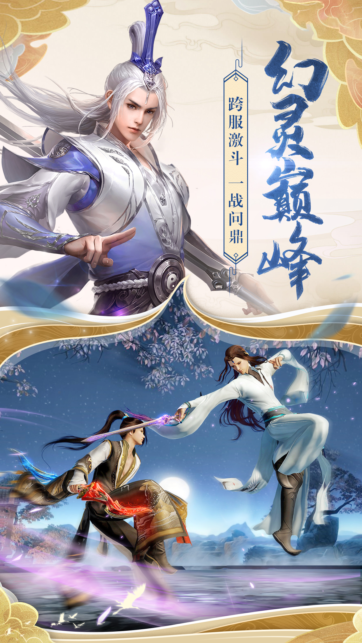 http://www.feidianhuyu.com/static/uploads/app/2024061516304432138.jpg