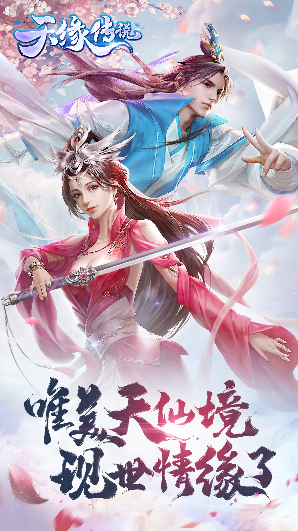 http://www.feidianhuyu.com/static/uploads/app/2024061516304622633.jpg