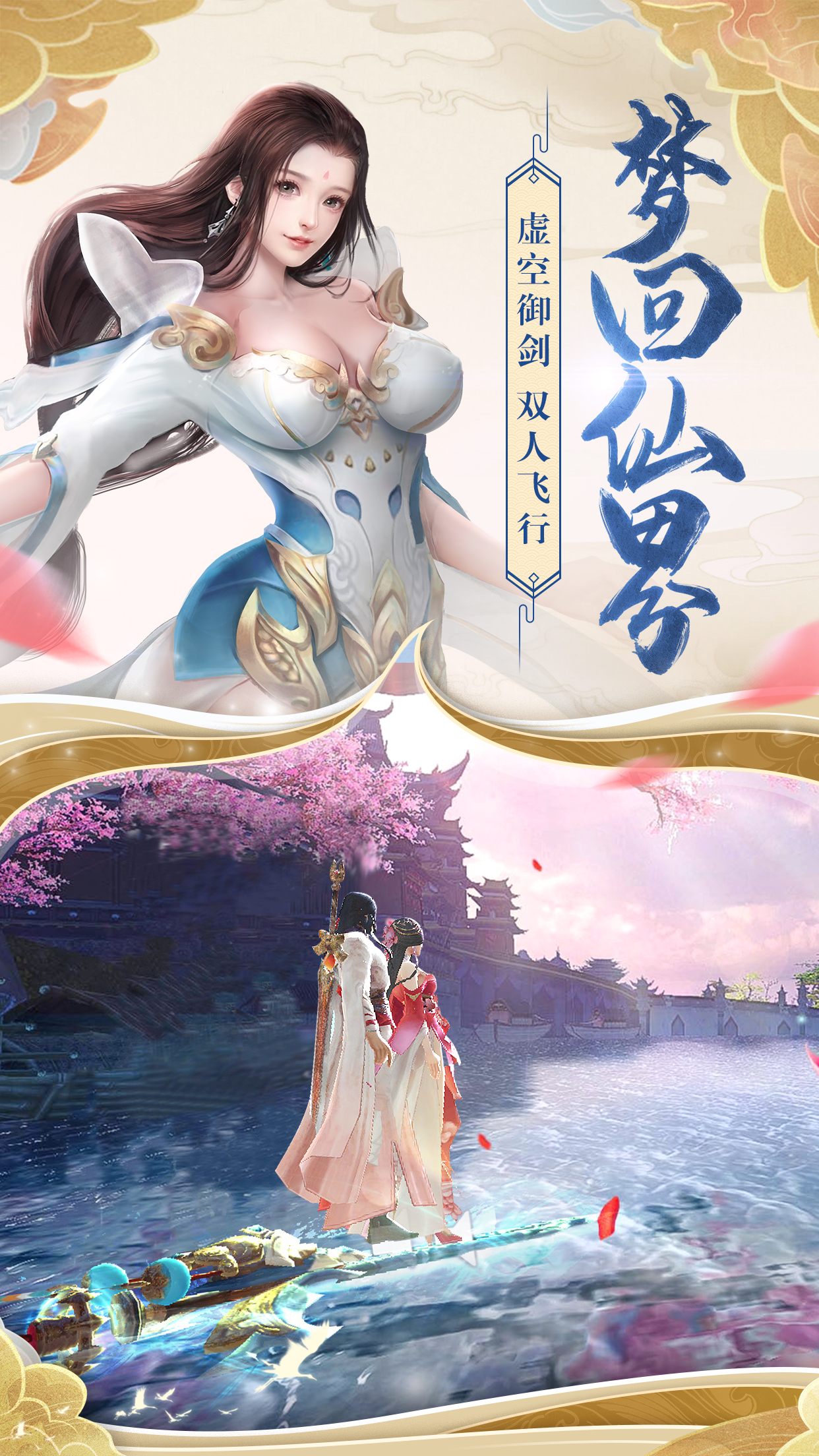 http://www.feidianhuyu.com/static/uploads/app/2024061516304645330.jpg