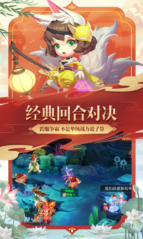 http://www.feidianhuyu.com/static/uploads/app/2024061516360861145.jpg