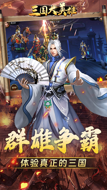 http://www.feidianhuyu.com/static/uploads/app/2024061516452727256.jpg