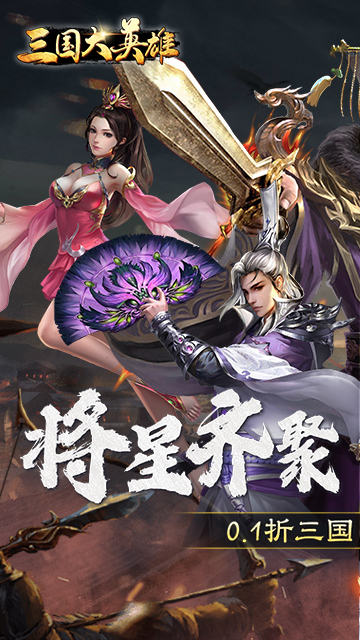 http://www.feidianhuyu.com/static/uploads/app/2024061516452834417.jpg