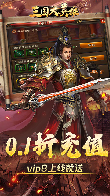 http://www.feidianhuyu.com/static/uploads/app/2024061516452934865.jpg