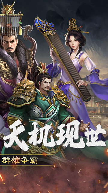 http://www.feidianhuyu.com/static/uploads/app/2024061516453012748.jpg
