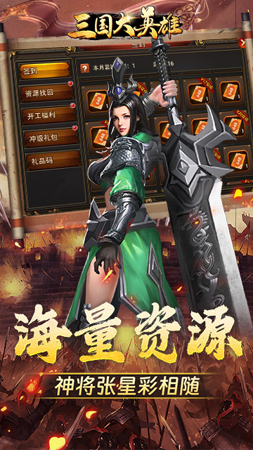 http://www.feidianhuyu.com/static/uploads/app/2024061516453138924.jpg