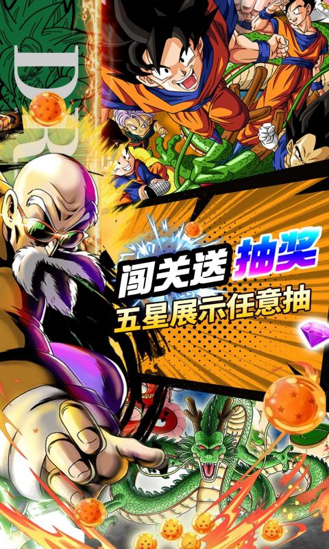 http://www.feidianhuyu.com/static/uploads/app/2024061516580988032.jpg