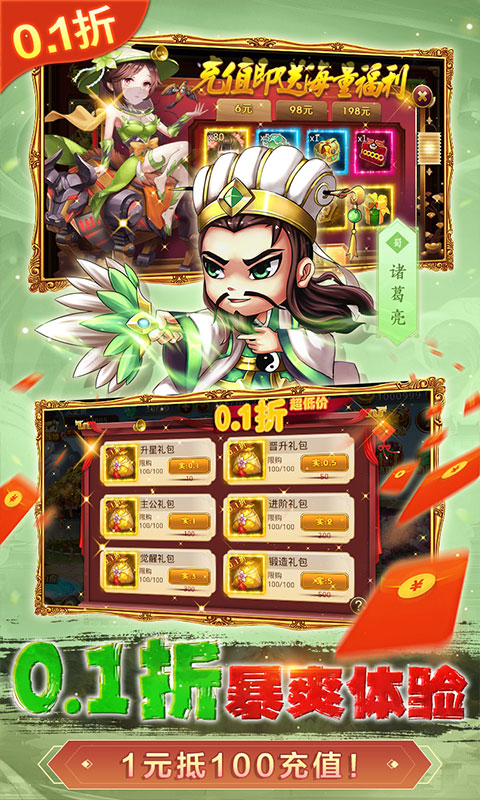 http://www.feidianhuyu.com/static/uploads/app/2024061517022584191.jpg