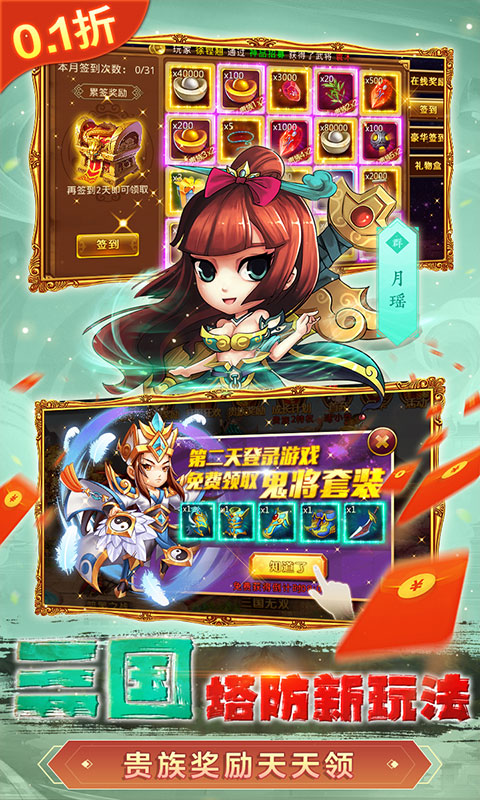 http://www.feidianhuyu.com/static/uploads/app/2024061517022626057.jpg
