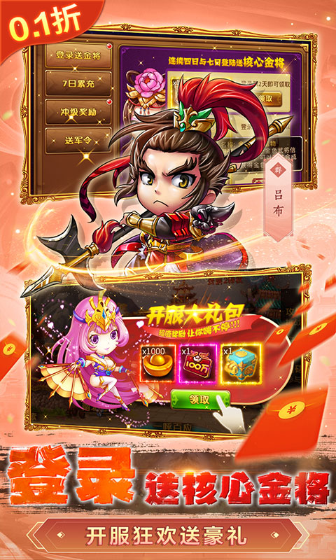 http://www.feidianhuyu.com/static/uploads/app/2024061517022734011.jpg