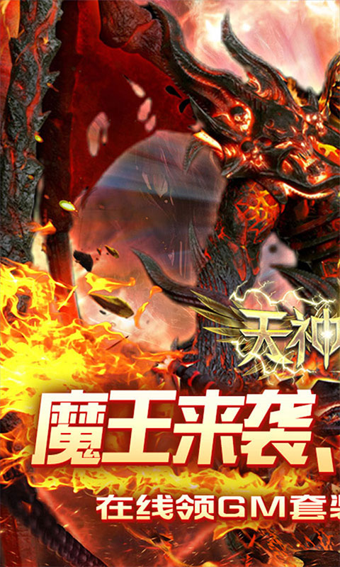 http://www.feidianhuyu.com/static/uploads/app/2024061517142270756.jpg