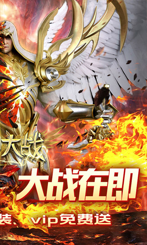 http://www.feidianhuyu.com/static/uploads/app/2024061517142477716.jpg