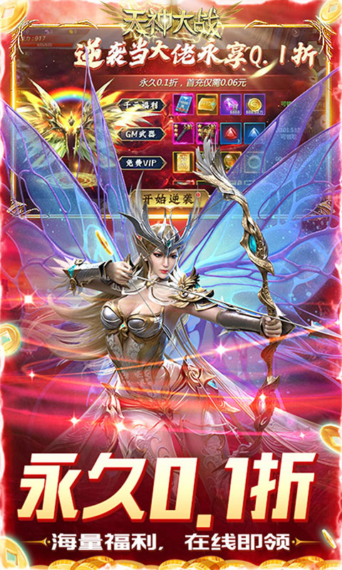 http://www.feidianhuyu.com/static/uploads/app/2024061517142596685.jpg