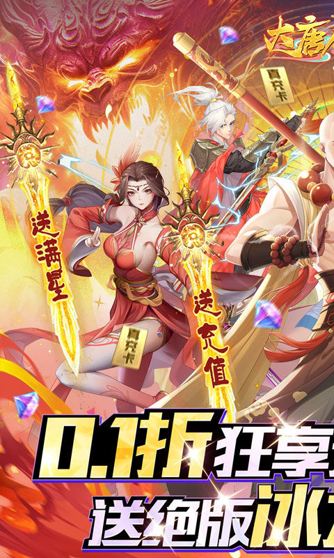 http://www.feidianhuyu.com/static/uploads/app/2024061517225440182.jpg