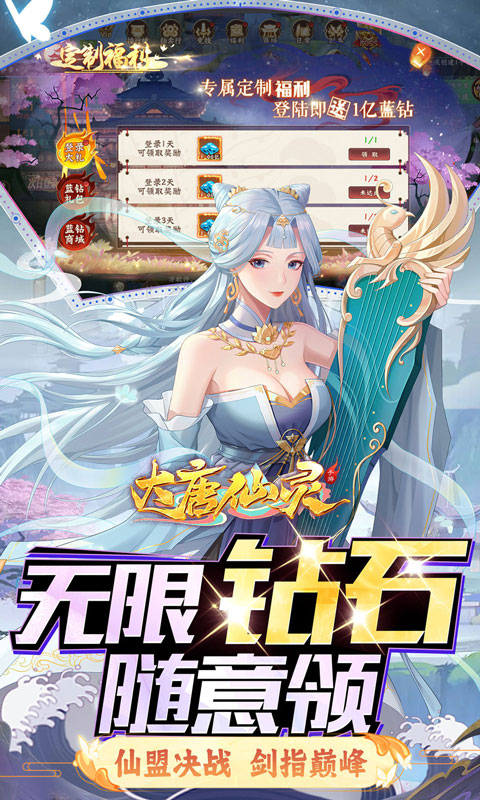 http://www.feidianhuyu.com/static/uploads/app/2024061517225597108.jpg