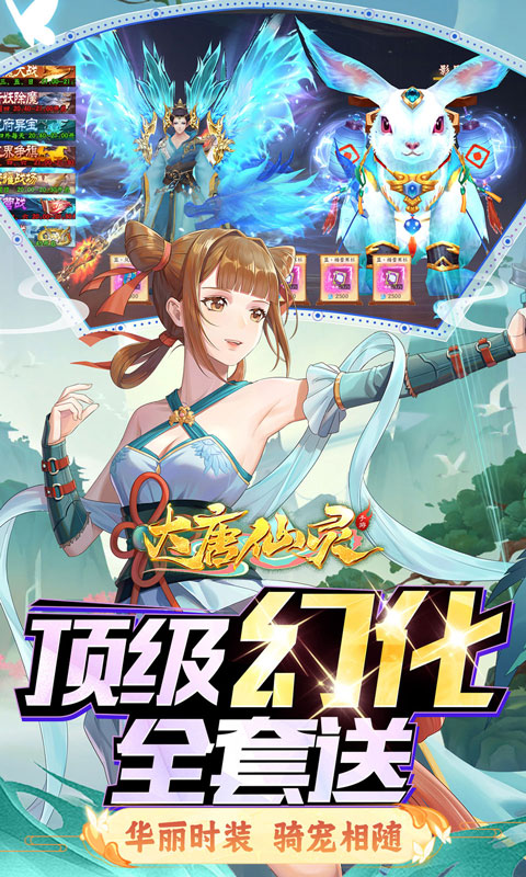 http://www.feidianhuyu.com/static/uploads/app/2024061517225678681.jpg