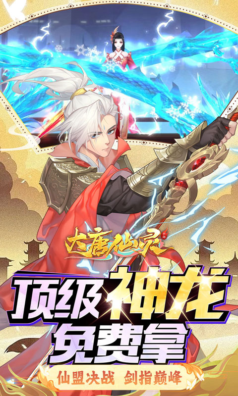 http://www.feidianhuyu.com/static/uploads/app/2024061517225776454.jpg