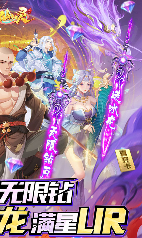 http://www.feidianhuyu.com/static/uploads/app/2024061517225895857.jpg