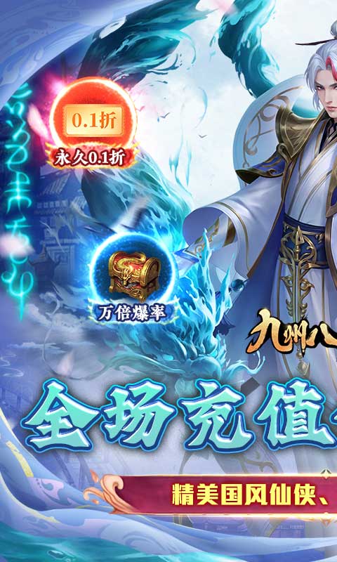 http://www.feidianhuyu.com/static/uploads/app/2024061517312456826.jpg