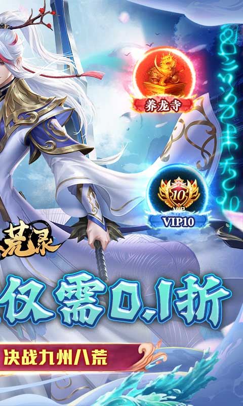 http://www.feidianhuyu.com/static/uploads/app/2024061517312542141.jpg