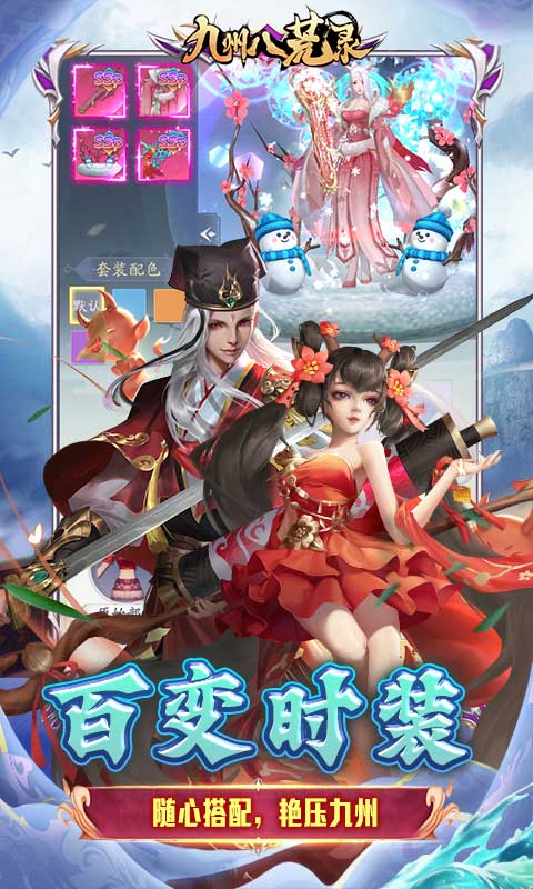 http://www.feidianhuyu.com/static/uploads/app/2024061517312624458.jpg