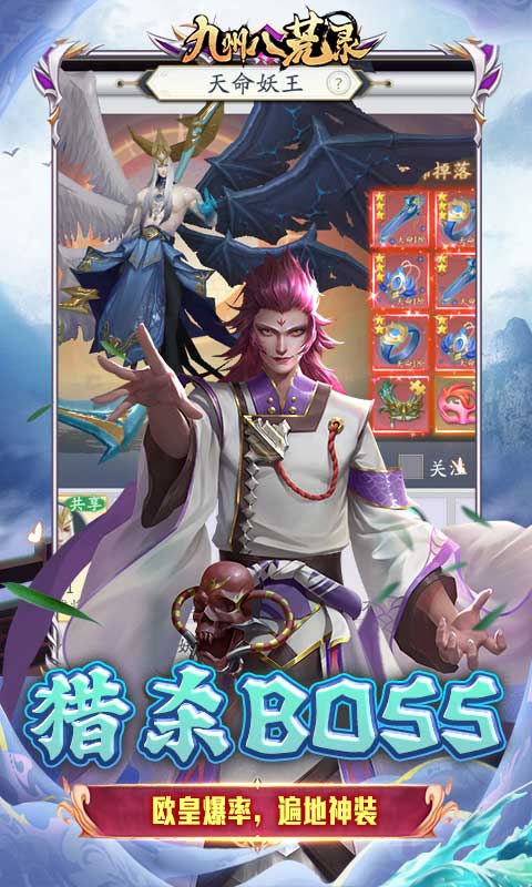 http://www.feidianhuyu.com/static/uploads/app/2024061517312856063.jpg