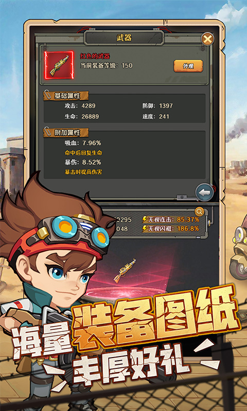 http://www.feidianhuyu.com/static/uploads/app/2024061517343998555.jpg