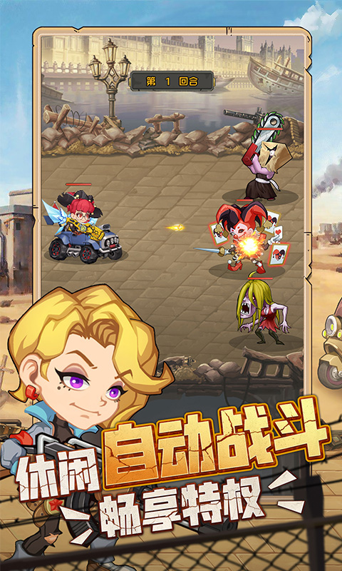 http://www.feidianhuyu.com/static/uploads/app/2024061517344381349.jpg
